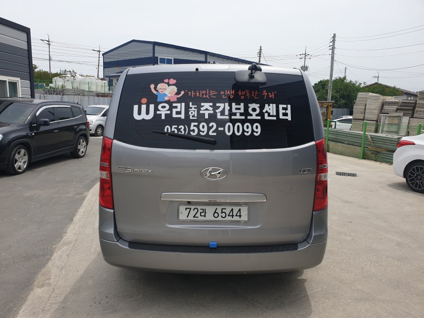 257471db26e3fe71996b61ded6284f87_1636354294_6338.jpg