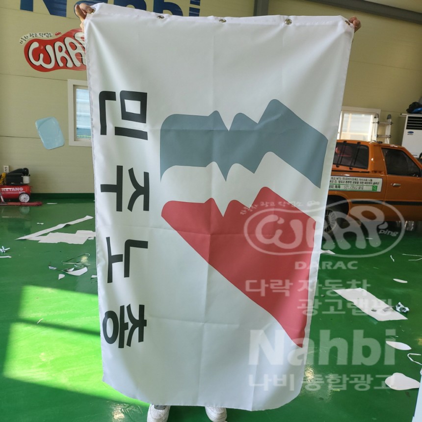 26903ab9688df12751d09878811bc083_1641962148_2159.jpg