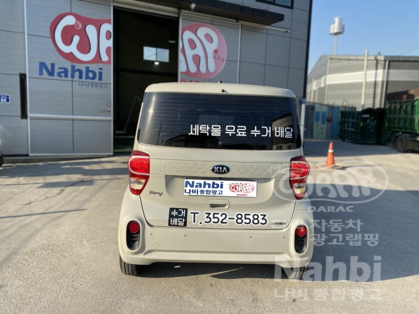 2d5e95a03b46ecc69ce1bb08278de109_1643079739_6325.jpg