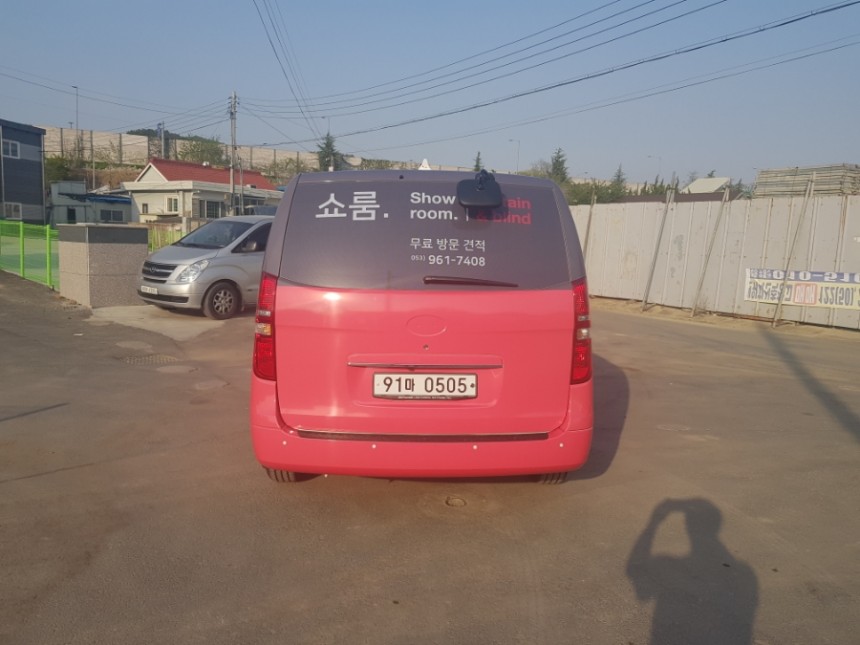 848a5c14e76dd2d12d45b8753181e900_1637573513_9503.jpg