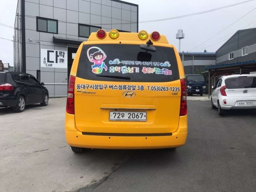 bccad912c0b754a6060df9683f04ab5b_1637735212_8264.jpg