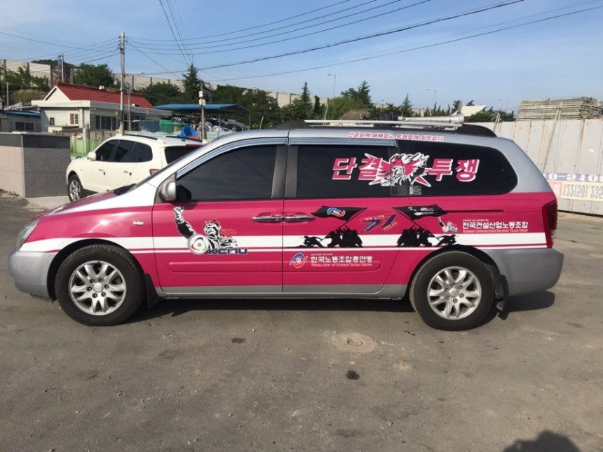 bccad912c0b754a6060df9683f04ab5b_1637736210_8962.jpg