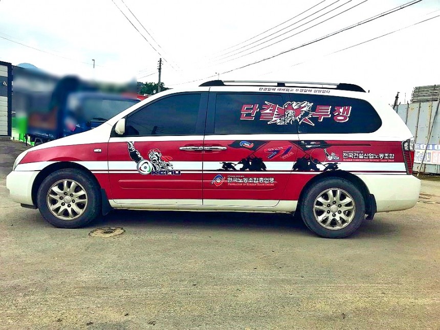 bccad912c0b754a6060df9683f04ab5b_1637736291_5429.jpg