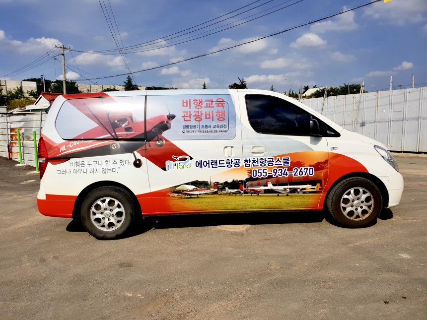 bccad912c0b754a6060df9683f04ab5b_1637736801_6967.jpg