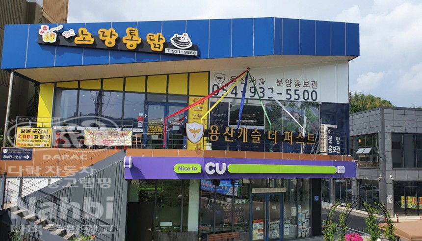 edc2d3db56ba3a5be73b670e478f09a0_1644057322_5255.jpg